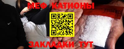 прущие грибы Гусь-Хрустальный