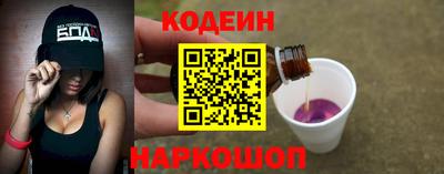 прущие грибы Гусь-Хрустальный