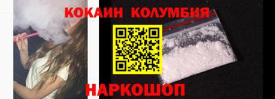 прущие грибы Гусь-Хрустальный