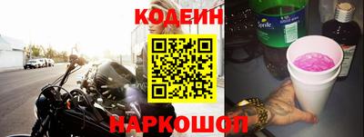 прущие грибы Гусь-Хрустальный