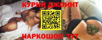 прущие грибы Гусь-Хрустальный