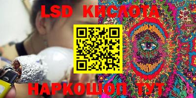 прущие грибы Гусь-Хрустальный