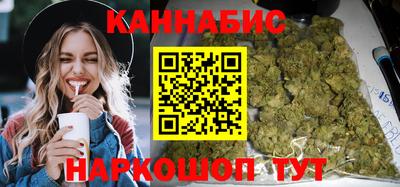 прущий лед Гусиноозёрск
