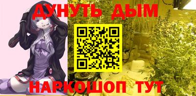 прущий лед Гусиноозёрск