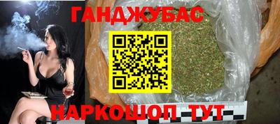 прущая мука Гусев