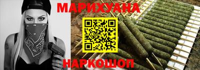 прущие грибы Гусь-Хрустальный