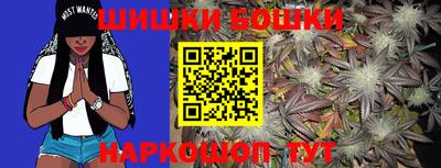 прущая мука Гусев