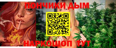 ПСИЛОЦИБИНОВЫЕ ГРИБЫ Белорецк