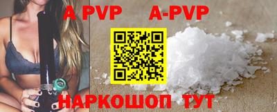 прущие грибы Гусь-Хрустальный