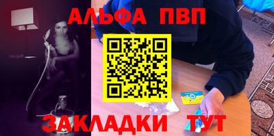 прущие грибы Гусь-Хрустальный