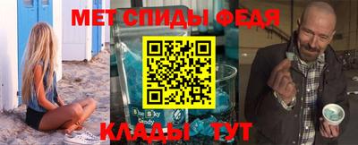 прущие грибы Гусь-Хрустальный