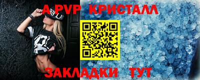 прущие грибы Гусь-Хрустальный