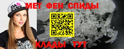 прущие грибы Гусь-Хрустальный