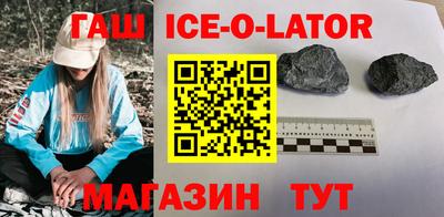 прущая мука Гусев