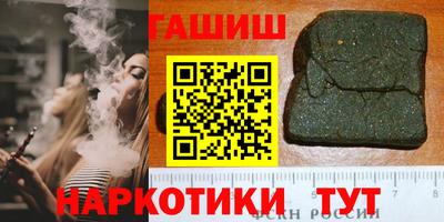 прущая мука Гусев