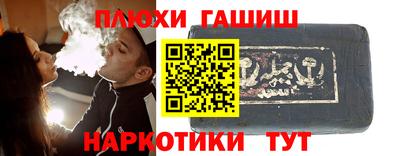 прущая мука Гусев