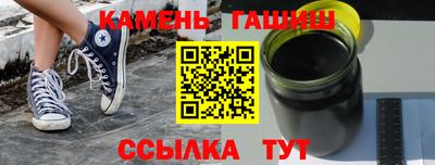 прущие грибы Гусь-Хрустальный
