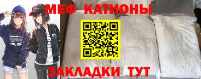 прущие грибы Гусь-Хрустальный