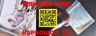 прущая мука Гусев