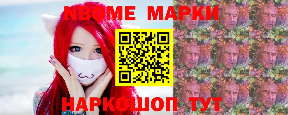 ЛСД экстази кислота  Вход с VPN  Дедовск 